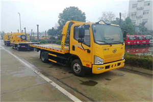 壤塘附近24小时救援车电话