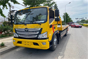 壤塘汽车救援头像