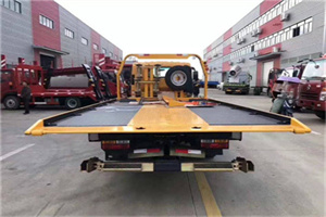 壤塘附近汽车救援服务