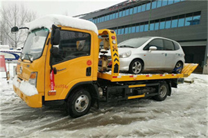 壤塘附近道路救援服务